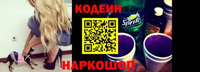 гашиш Коммунар