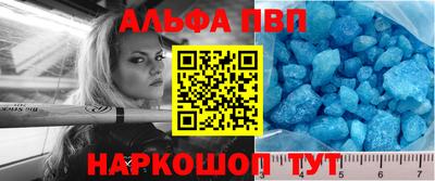 гашиш Коммунар