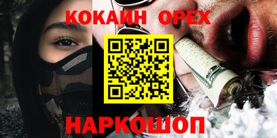 mdma Комсомольск-на-Амуре