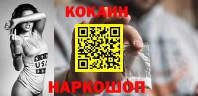гашиш Коммунар