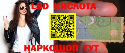 mdma Комсомольск-на-Амуре
