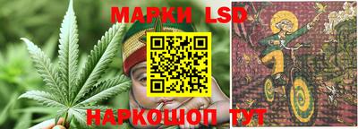гашиш Коммунар