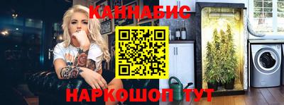 кокаин премиум Конаково