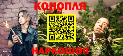гашиш Коммунар