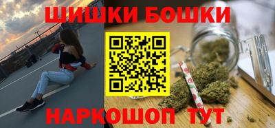 гашиш Коммунар