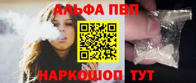 гашиш Коммунар