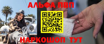 гашиш Коммунар