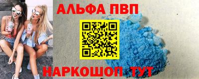 гашиш Коммунар