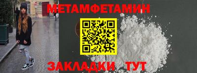 mdma Комсомольск-на-Амуре