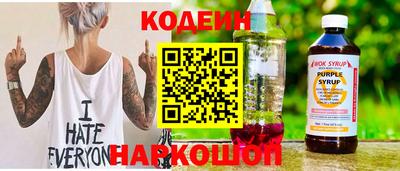гашиш Коммунар