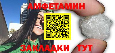 mdma Комсомольск-на-Амуре