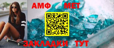 кокаин премиум Конаково