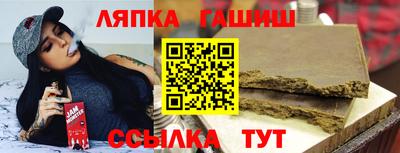 кокаин премиум Конаково