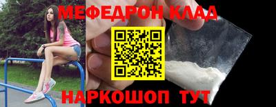 гашиш Коммунар