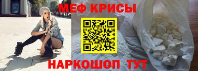 гашиш Коммунар