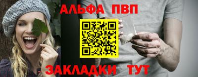 гашиш Коммунар